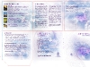 resonace_hardcopy_test2